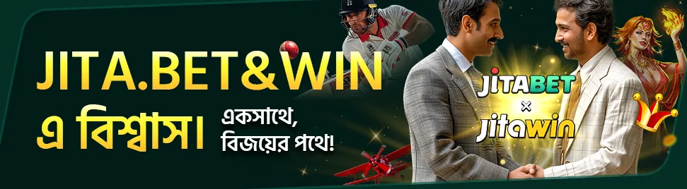 JITABET BET&WIN