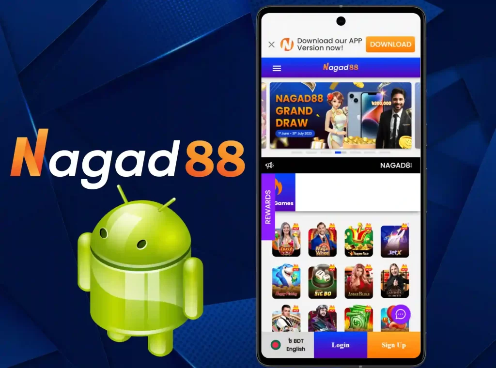 nagad88 ANDROID